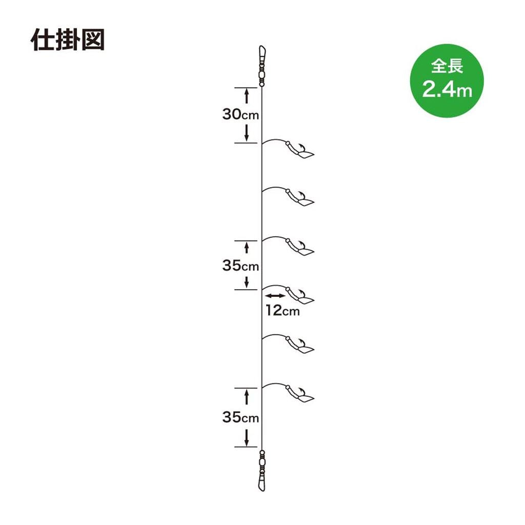 胴突ピンクサビキ 14号