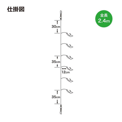 胴突ピンクサビキ 14号