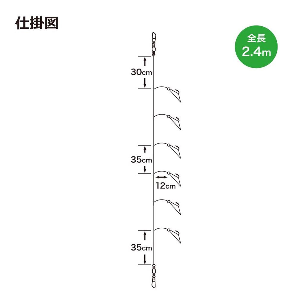 胴突ハゲ皮サビキ 14号