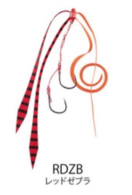 CLA039 ブレイズスリムカーリーユニット大針 RDZB/レッドゼブラ 2本入