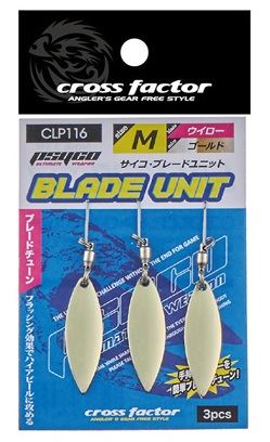 CLP116 サイコブレードユニット S-WG ゴールド S/ウイロー 3個入