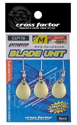 CLP116 サイコブレードユニット M-CG ゴールド M/コロラド 3個入