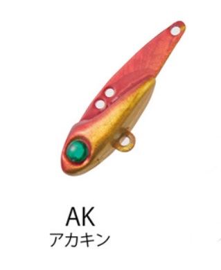 CLA042 ブレイズビーン AK/アカキン 30mm/3g