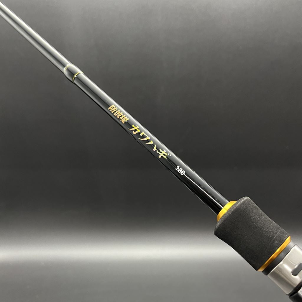 CB 防波堤カワハギ 150 1.50m