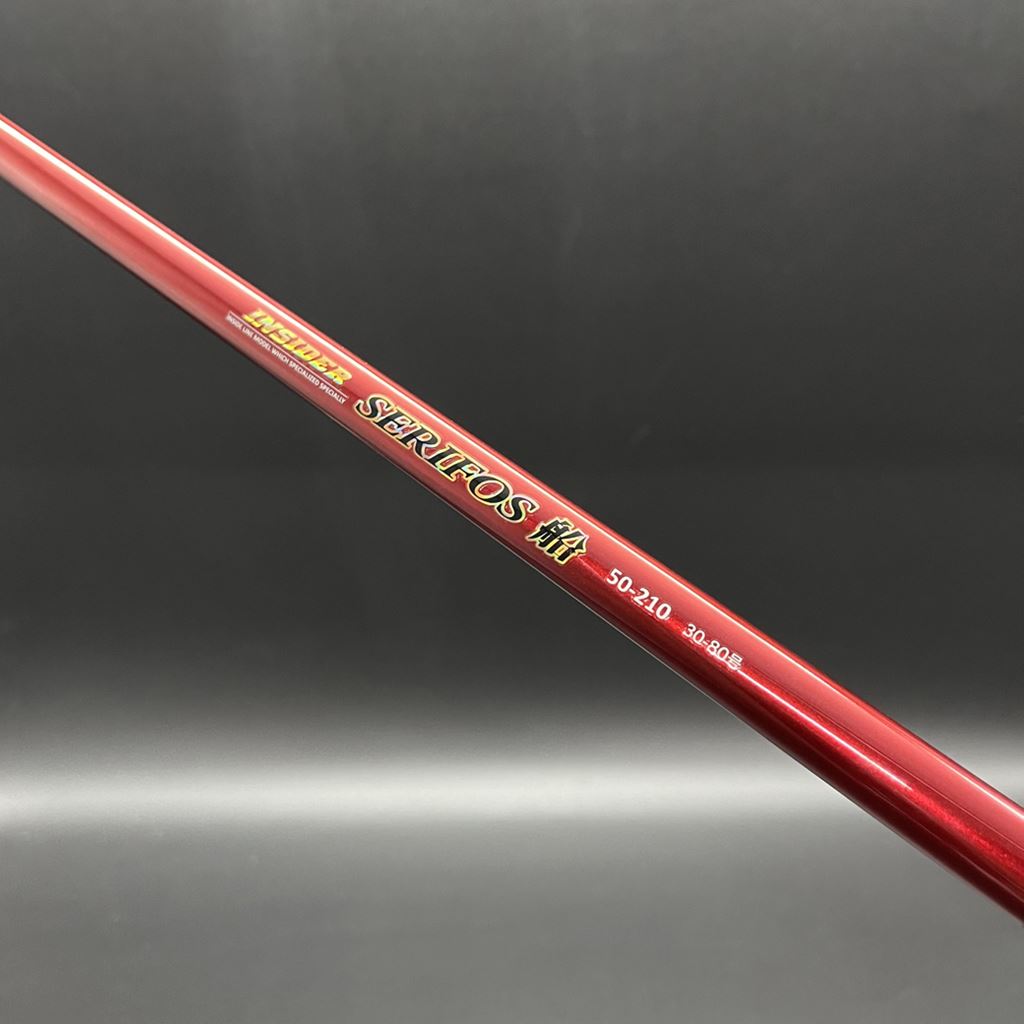 CB インサイダーセリフォス船 50-240 2.40m