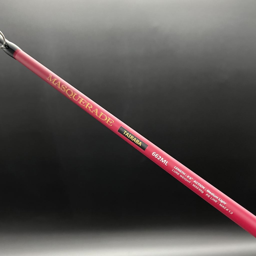 CB マスカレードタイラバ 662ML 1.98m