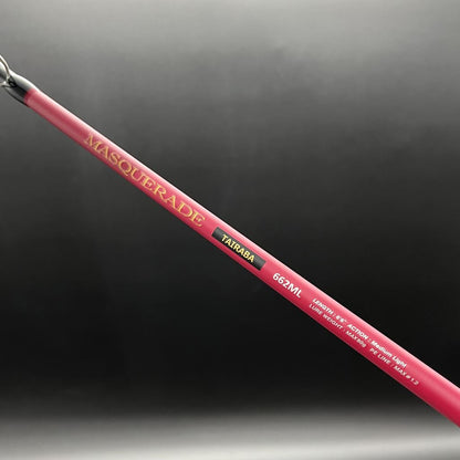 CB マスカレードタイラバ 662ML 1.98m