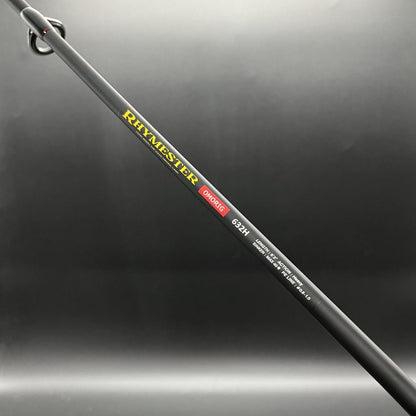 CB ライムスターオモリグ 632H 1.89m