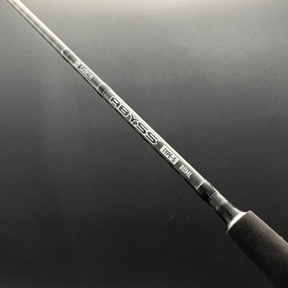 CB アビス タイプS 80ML 2.40m