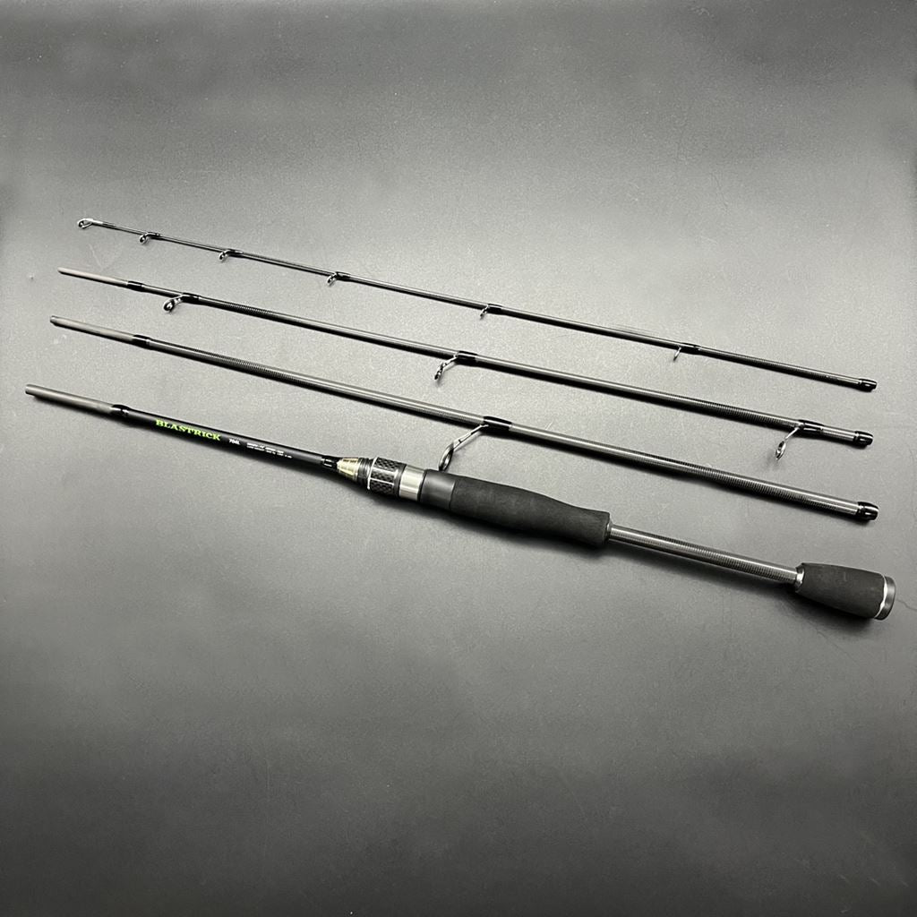 CB ブラストリック 564UL 1.68m