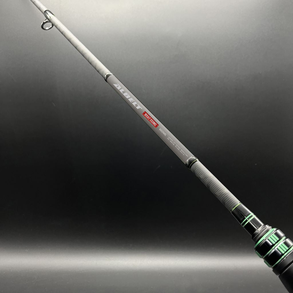 CB アルベルトボートエギング 602ML 1.80m