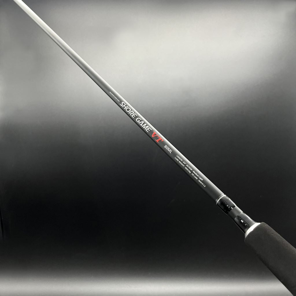 CB ショアゲームVTセット 86ML 2.58m