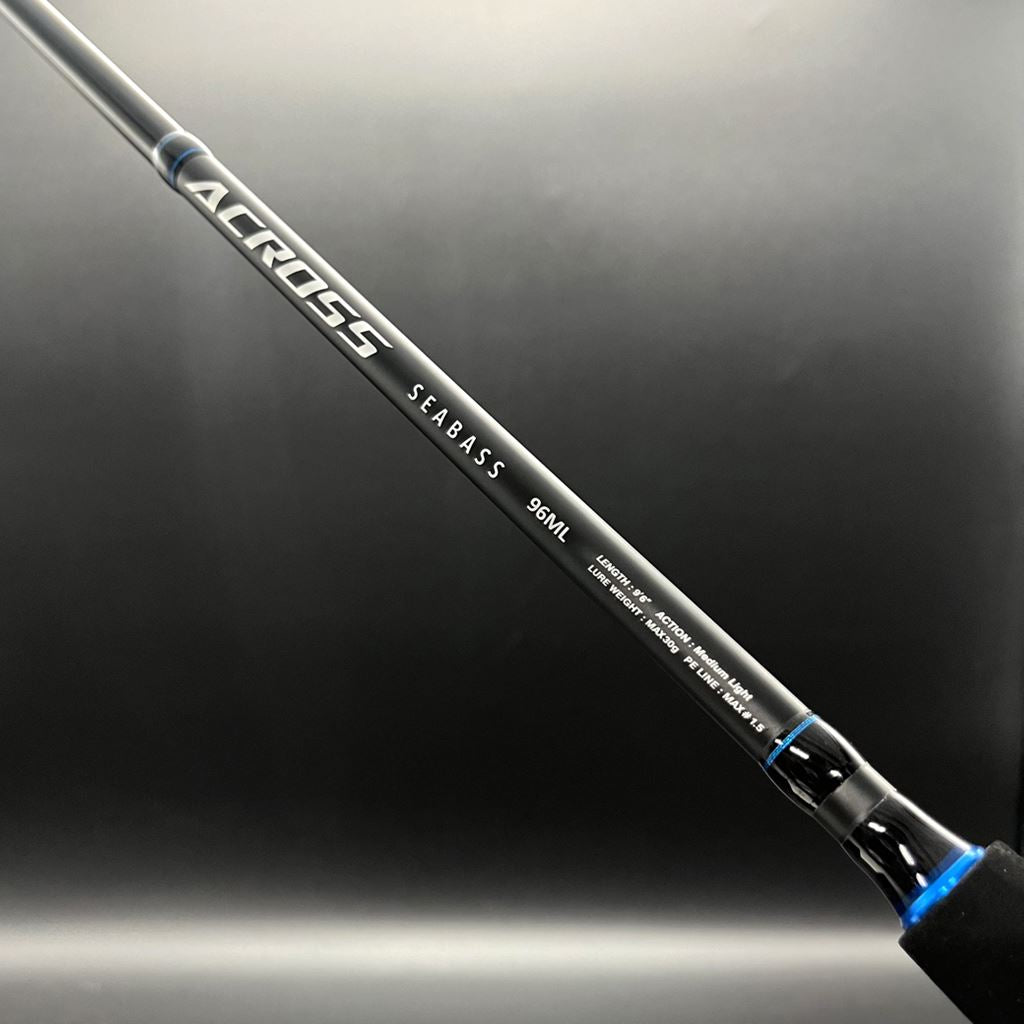 CB アクロスシーバスセット 86ML 2.58m