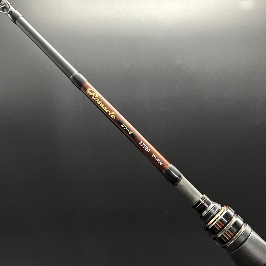 CB ロッサーレカワハギ 175M 1.75m