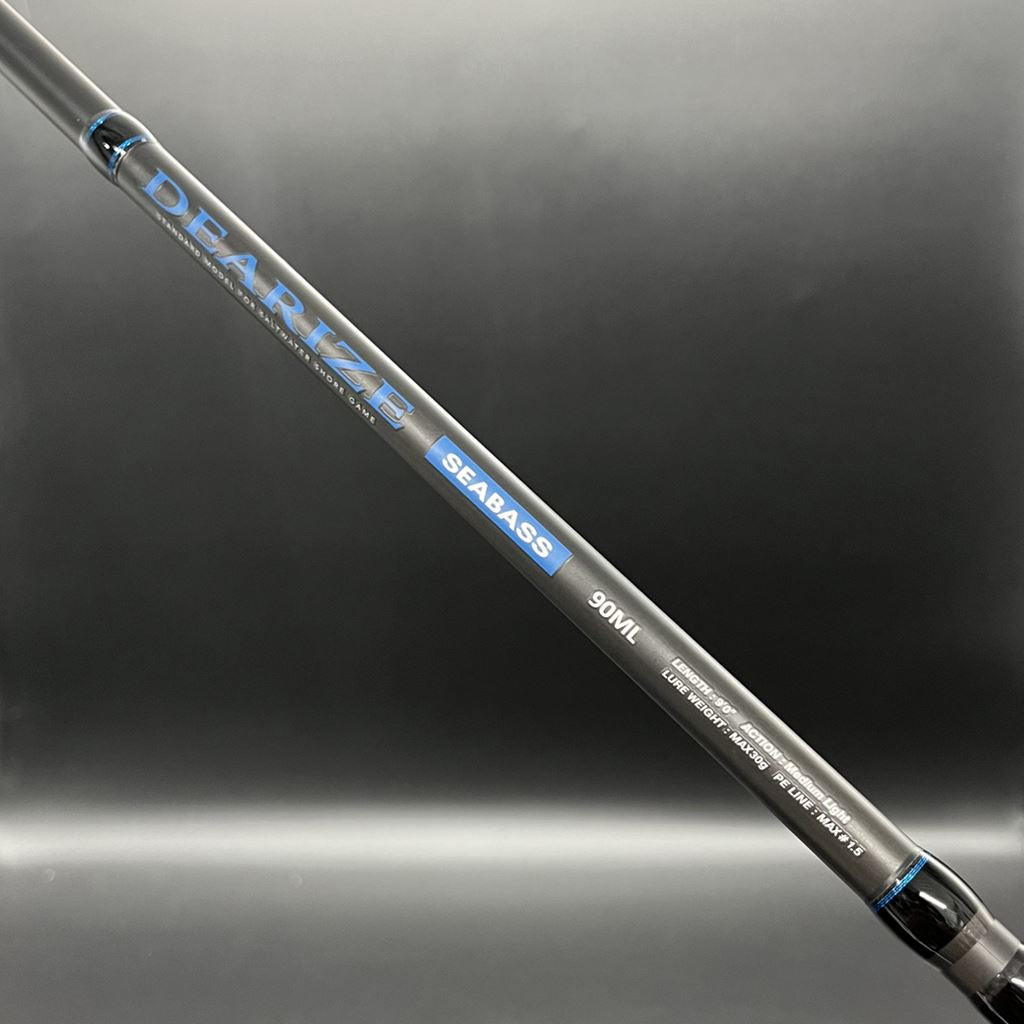 CB ディアライズシーバス 90ML 2.70m