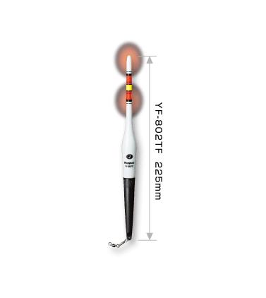 2点発光高輝度磯ウキ 2号
