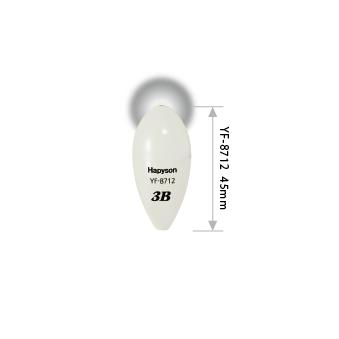 高輝度中通しウキ 白色発光 3B