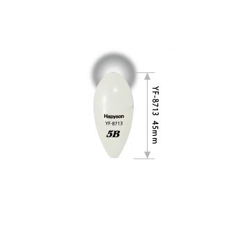 高輝度中通しウキ 白色発光 5B