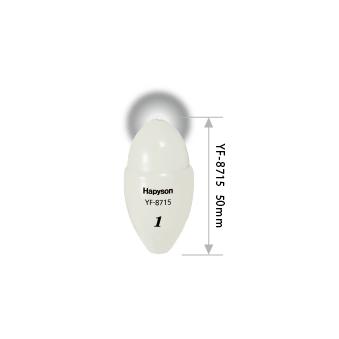 高輝度中通しウキ 白色発光 1号-