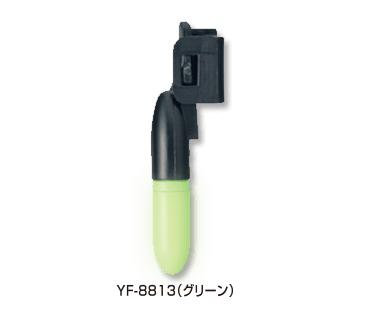 竿先ライトミニ 緑 グリーン 11×6×39mm