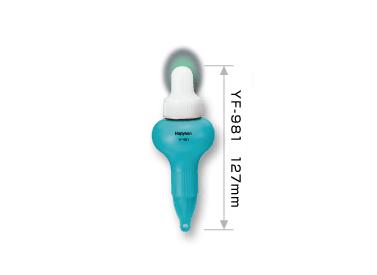 高輝度LED自立ウキ 緑色発光 2号-