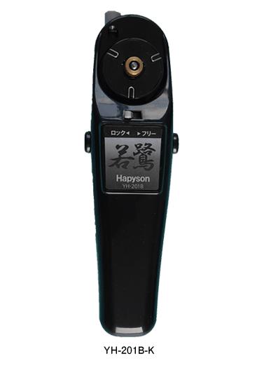 ワカサギ電動リール ブラック 42×150×36mm