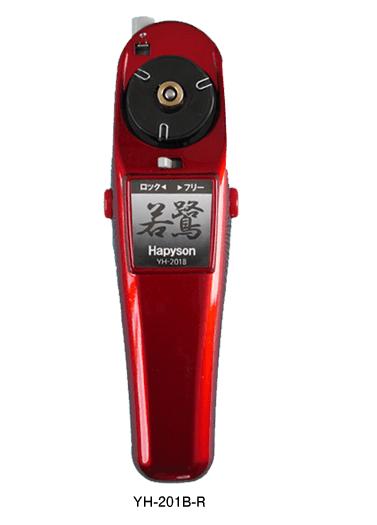 ワカサギ電動リール レッド 42×150×36mm