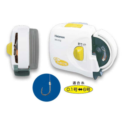 乾電池式針結び器 92×44×68mm 細糸用