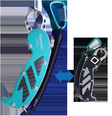 計測グリップライト 165×60×20mm