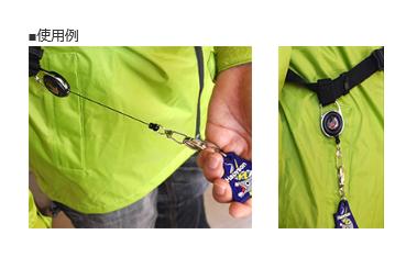 計測ピンオンリール 60.1×35.7×11.5