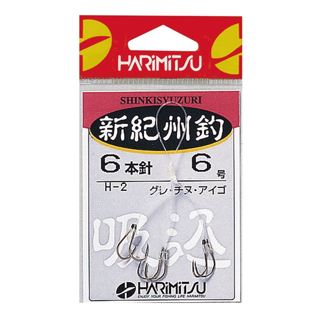 H-2 新紀州釣 6本針 5号