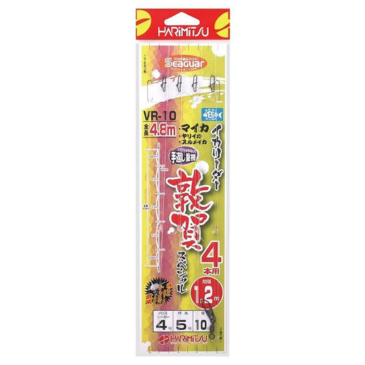 VR-10 イカリーダー敦賀スペシャル 4本用 ハリス4号