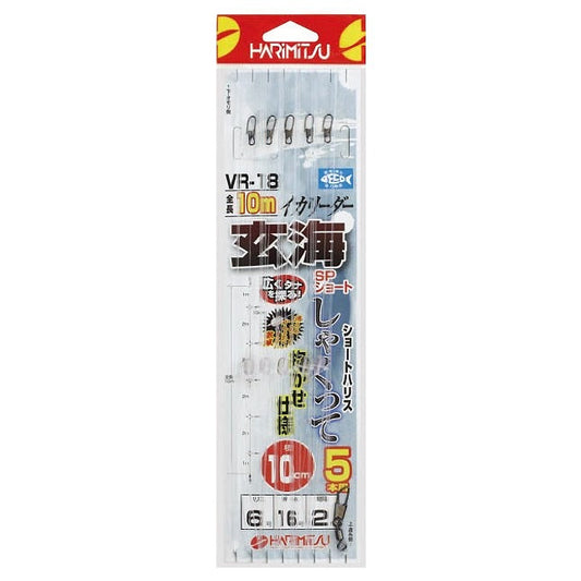 VR-18 イカリーダー玄海スペシャル ショート ハリス6号