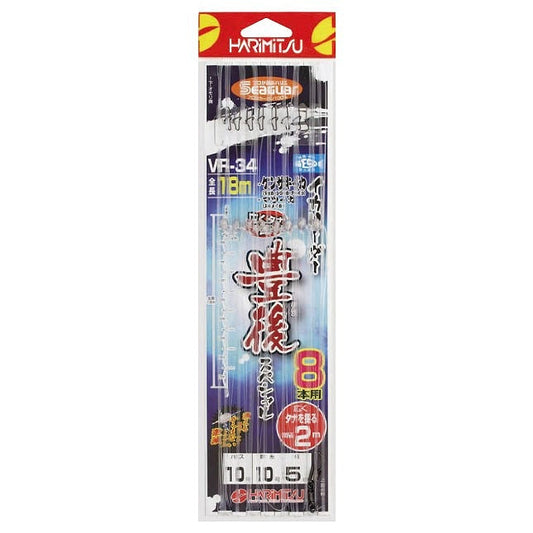 VR-34 イカリーダー豊後スペシャル2m 8本用 ハリス10号