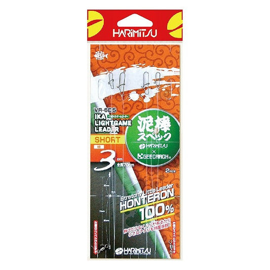 VR-6DS イカライトゲームリーダー 泥棒スペック ショート ハリス5号 2組入