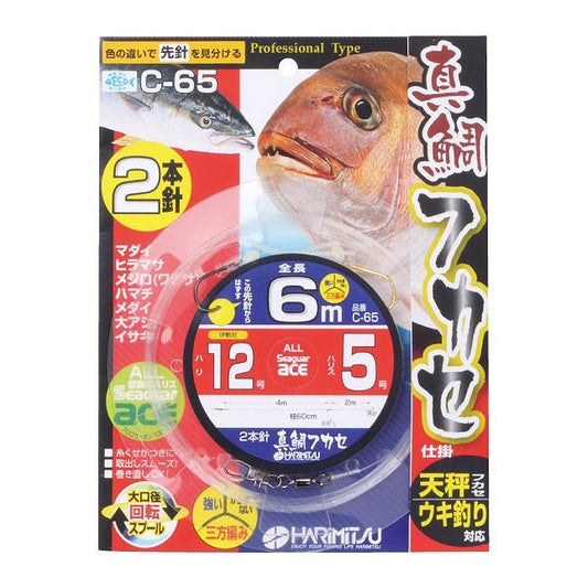 C-65 真鯛フカセ 2本針 6m ハリ11号 ハリス4号