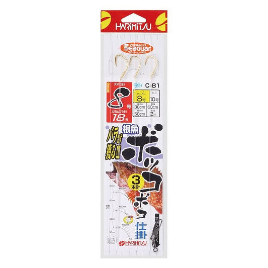 C-81 根魚ボッコボコ仕掛 3本針 ハリ10号 ハリス10号