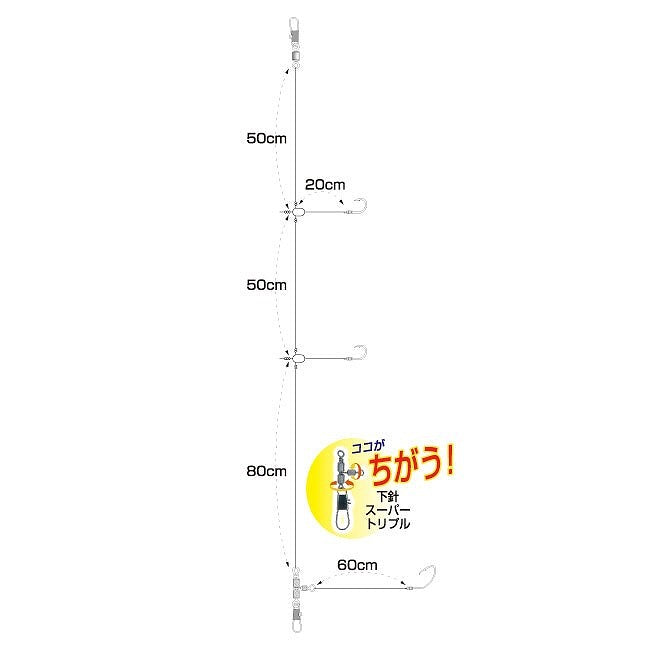 C-85 ショート甘鯛連子 3本針 ハリ10号 ハリス5号 2組入