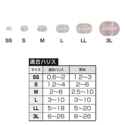 E-50 秘密の回転ビーズ L 16個入