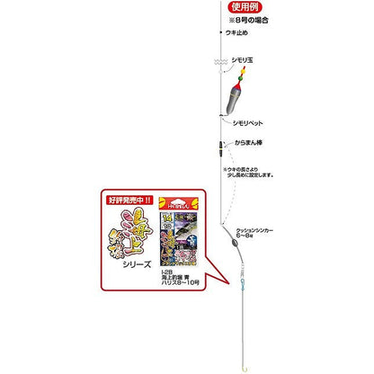 E-35 釣堀フロート 青 6号