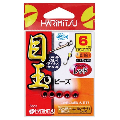 US-33R 目玉ビーズ レッド 4mm 5個入