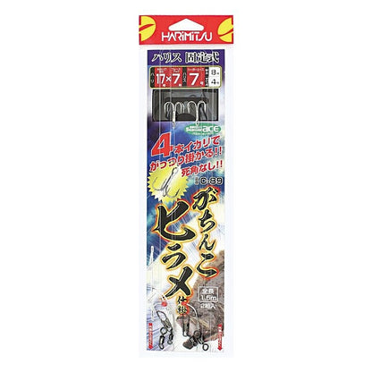 C-89 がちんこヒラメ ハリス固定式 ハリ17号 ハリス6号 2組入