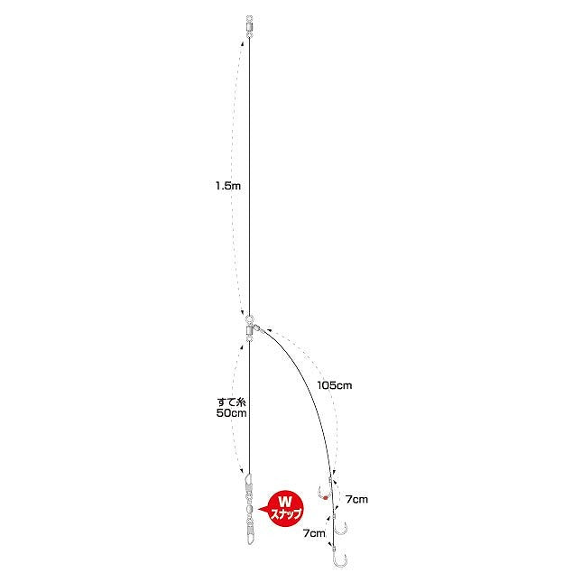 C-110S がちんこヒラメ チラシ仕掛 シングルフック ハリ11号 ハリス6号 2組入