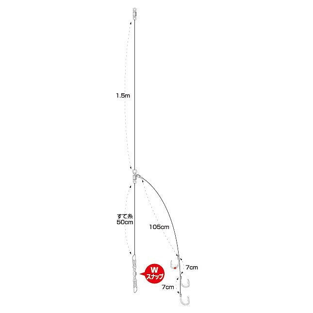 C-110B がちんこヒラメ チラシ仕掛 大型狙い ハリ12号 ハリス8号 2組入