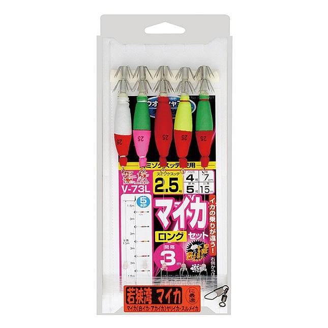 V-73L マイカセット ロング スッテ3号 ハリス5号