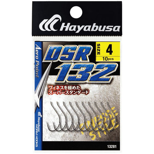 DSR132 AERO ダウンショットフック つや消しブラック 2号 10個入