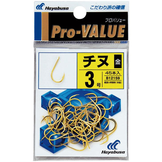 プロバリュー チヌ 金 2号 45個入