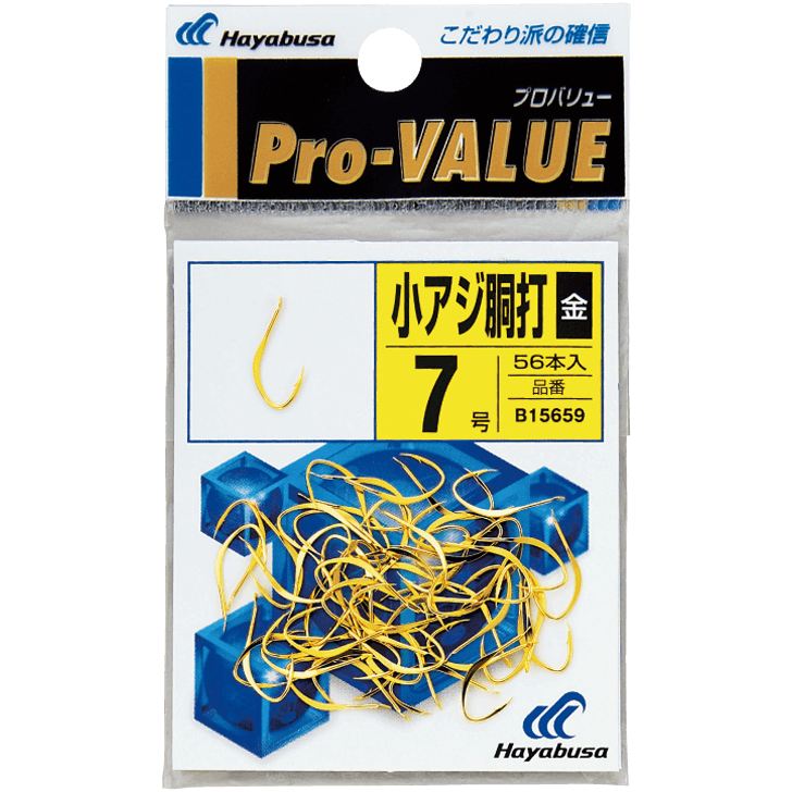 プロバリュー 小アジ胴打 金 5号 54個入