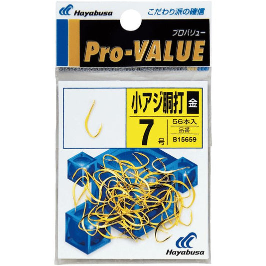 プロバリュー 小アジ胴打 金 5号 54個入