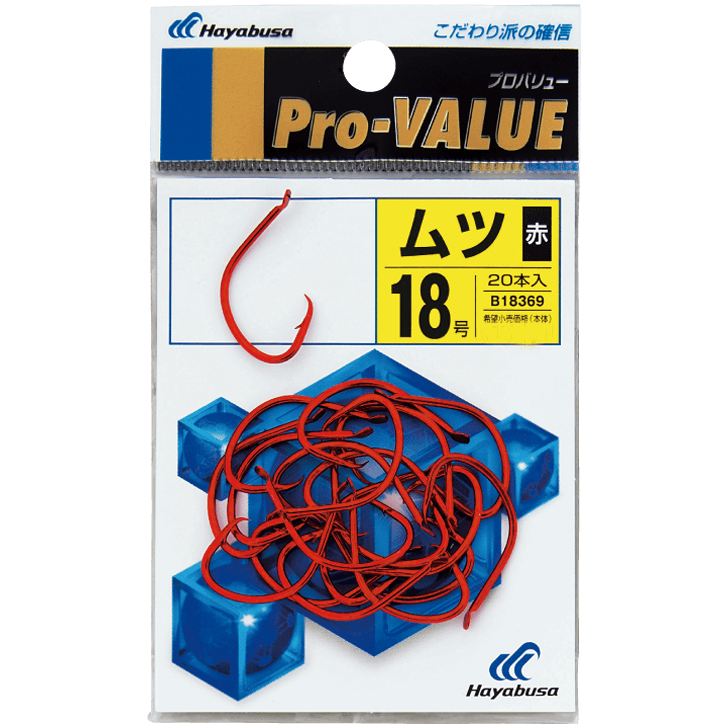 プロバリュー ムツ 赤 12号 50個入